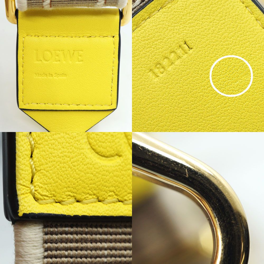 Loewe Anagram Lemon Shoulder Strap Jacquard Yellow Beige — view 9