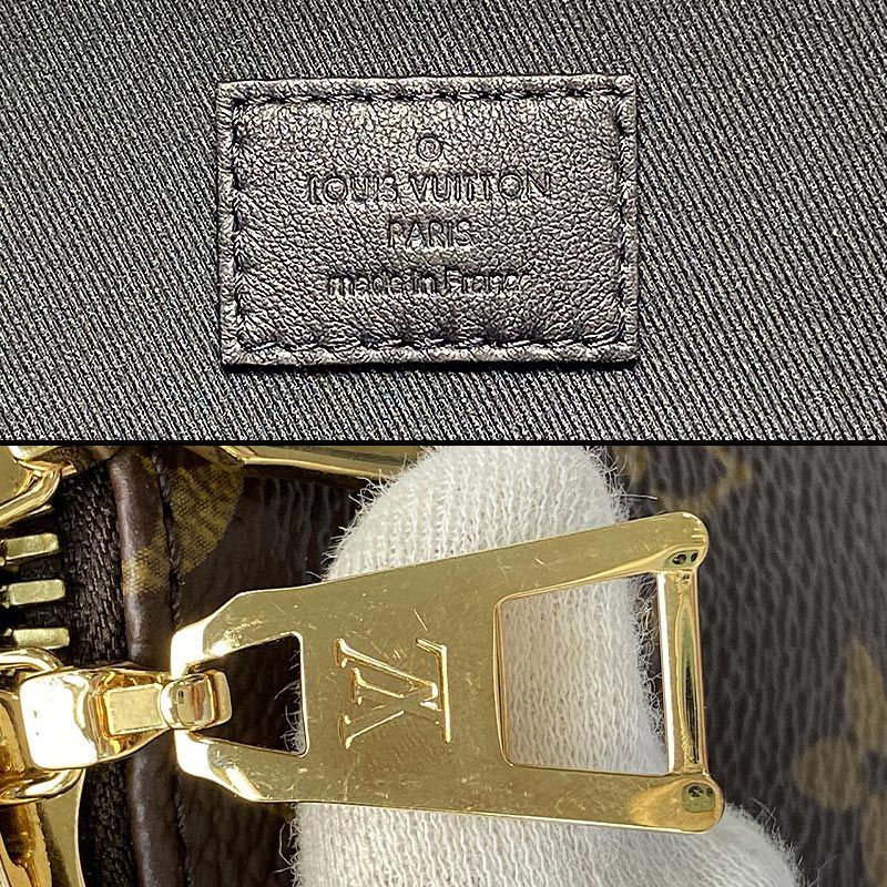 Louis Vuitton Monogram Palm Springs Backpack PM — view 8