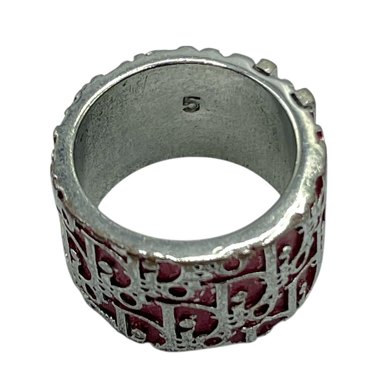 Dior Set Necklace Bracelet Ring Logo — view 7