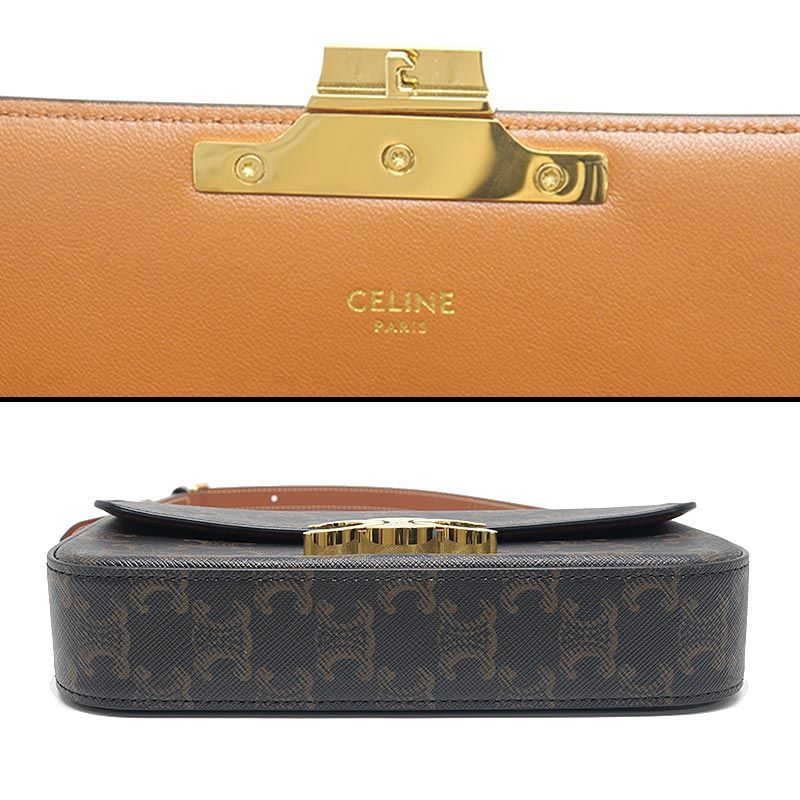 Celine Claude Triomphe Shoulder — view 4