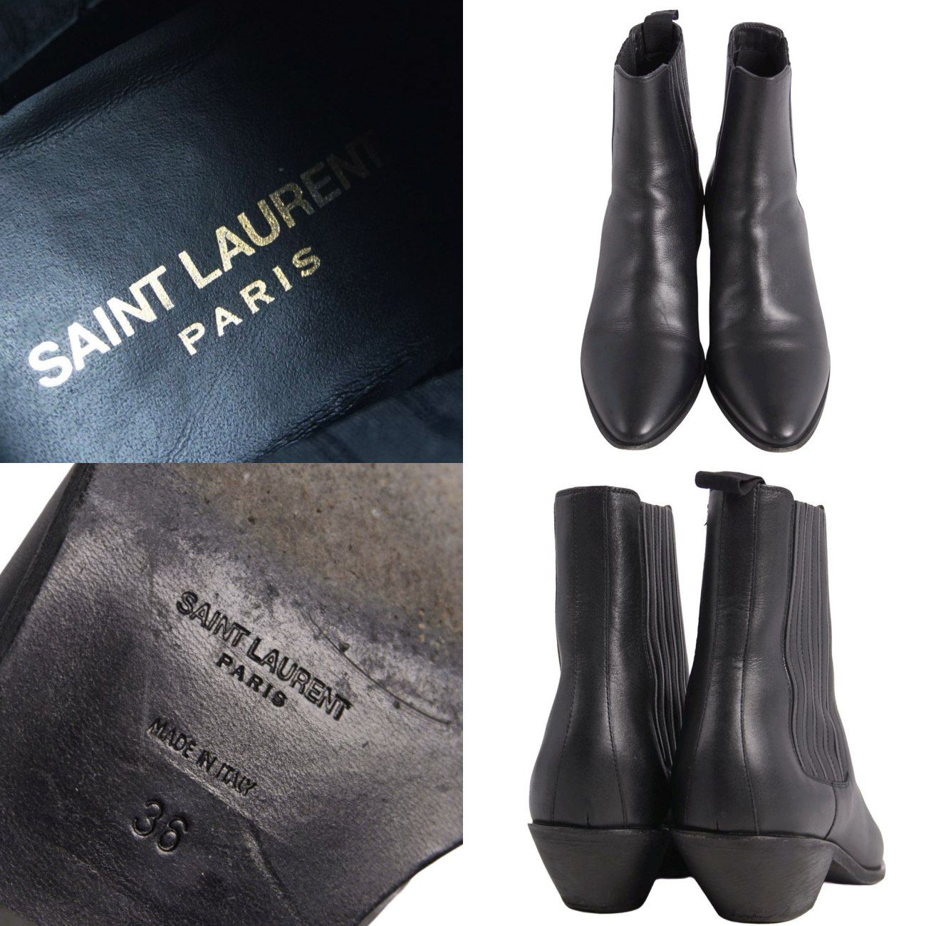 Saint Laurent Paris Boots Show — view 9