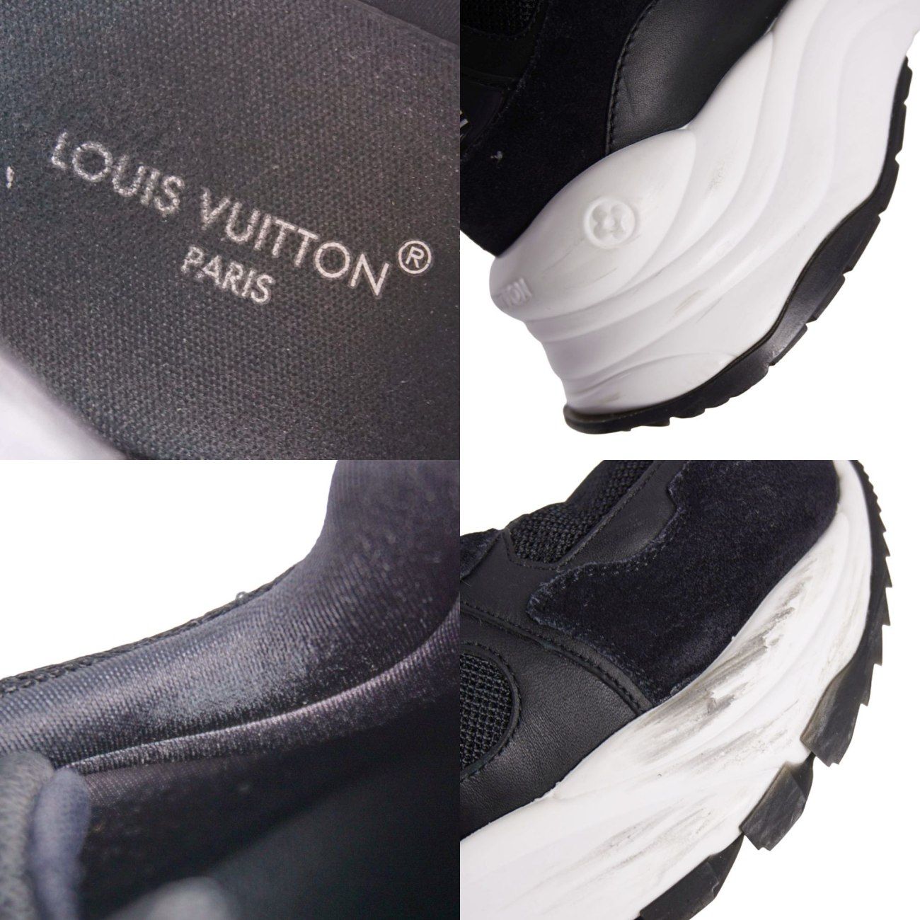 Louis Vuitton Sneakers Ran 55 — view 9