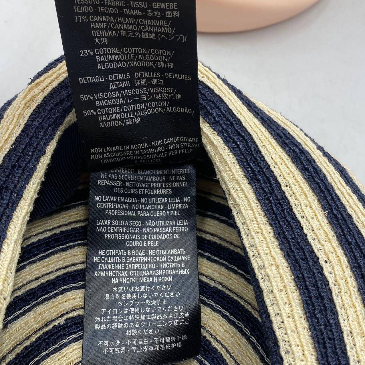Gucci Hat Beret Straw Hat Beige Black — view 6