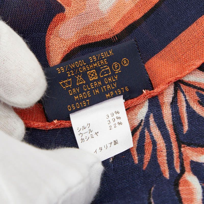 Louis Vuitton Etole Hawaiian Lily Shawl Large Navy Multicolor Silk Wool 1- Scarf — view 7