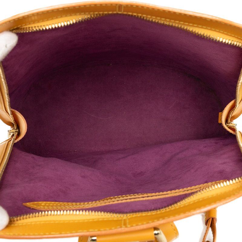 Louis Vuitton Epi Cobran Backpack Tassili Yellow Leather — view 4