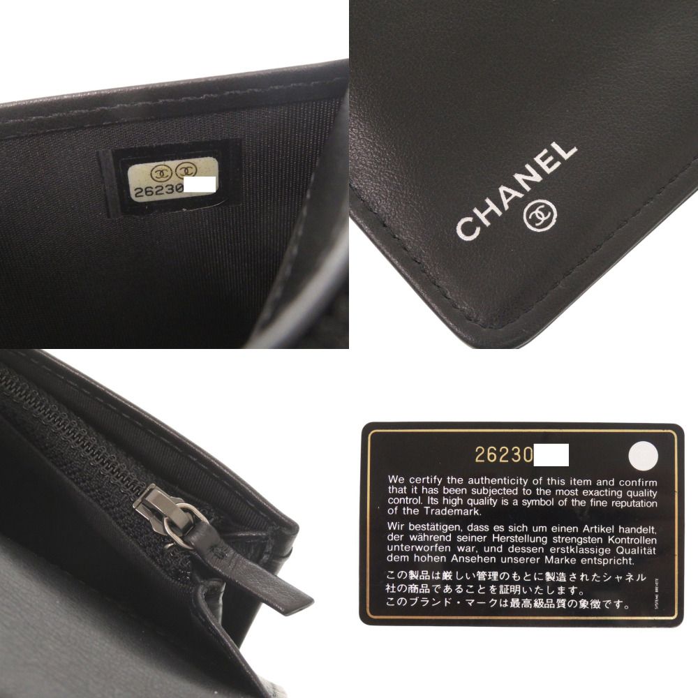 Chanel Boy CC Logo Lambskin Black Wallet — view 9