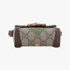 Gucci Horsebit Beige Multicolor Canvas Shoulder — view 3