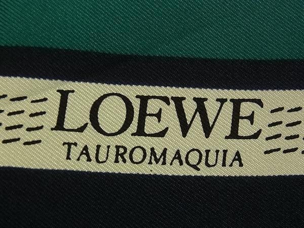 Loewe Scarf Multicolor Silk 100% Large Shawl — view 4