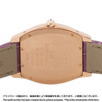 Cartier Totu MM SS 18k Pink Gold Diamond Bezel Watch Silver Dial — view 3