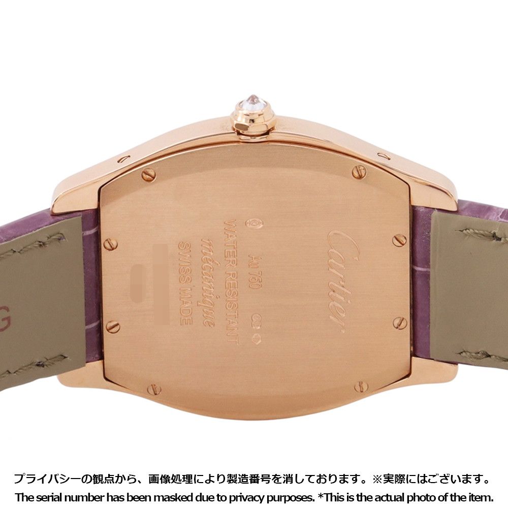 Cartier Totu MM SS 18k Pink Gold Diamond Bezel Watch Silver Dial — view 3