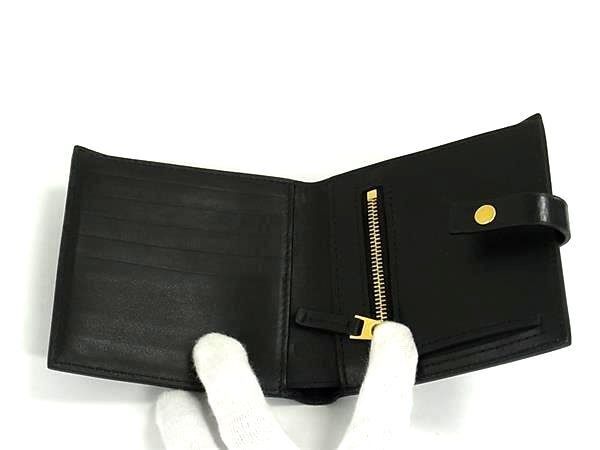 Bottega Veneta Bifold Wallet Patted Black Leather — view 3