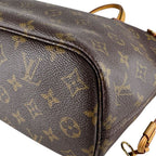 Louis Vuitton Tote Monogram Neverfull PM — view 9