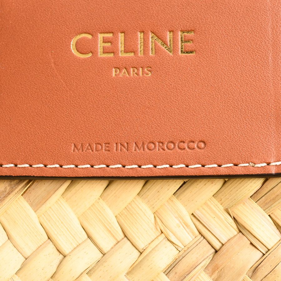 Celine Shoulder Bag Pannier — view 6