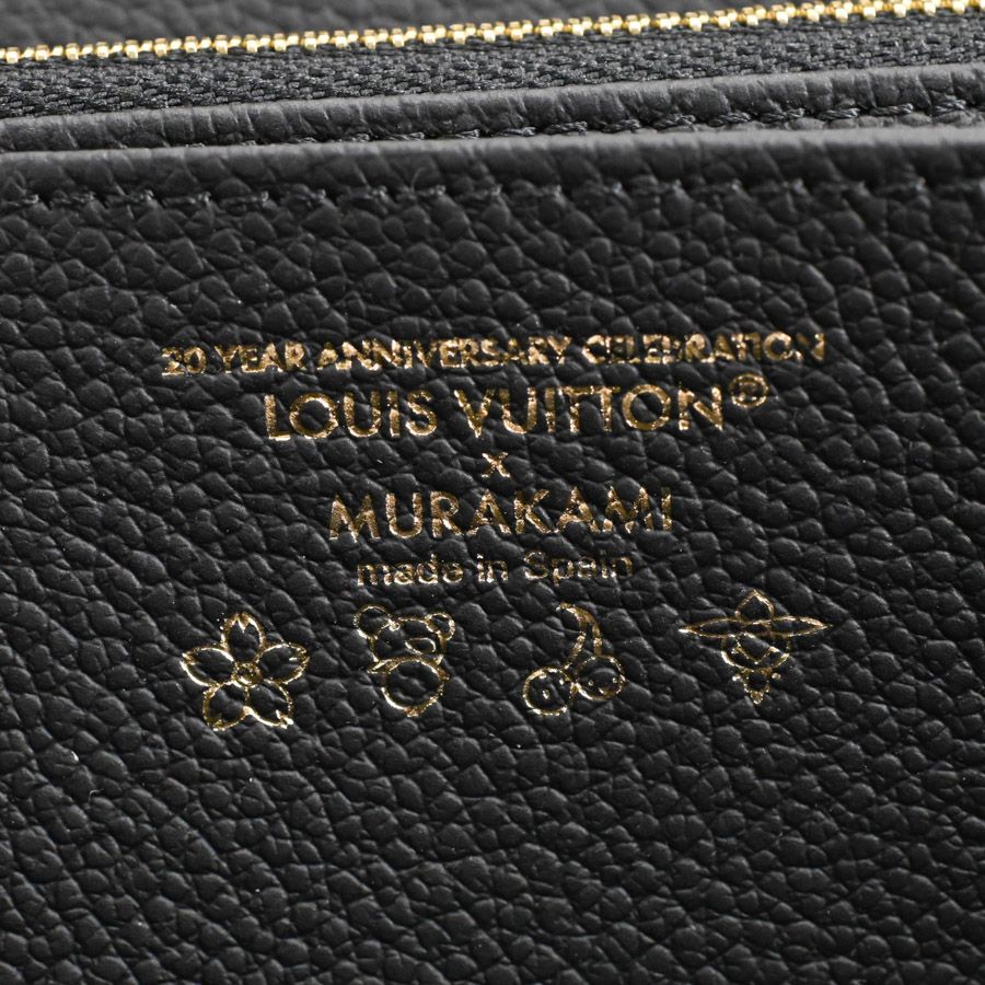 Louis Vuitton Wallet LV Takashi Murakami Zippy — view 6