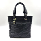 Chanel Paris Biarritz PM Leather Canvas Tote Silver