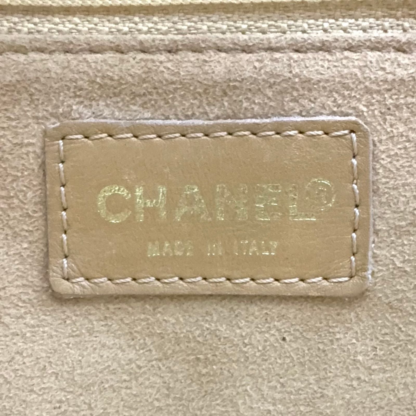Chanel Choco Bar CC Logo Cotton Bordeaux Chain Shoulder Bag Gold — view 4