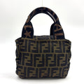 Fendi Zucca Pattern Leather Nylon Khaki Brown Mini Handbag Silver