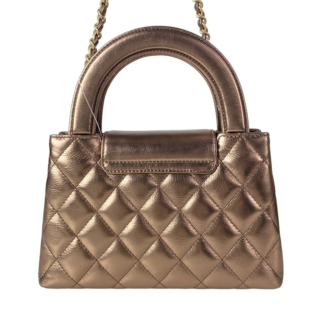 Chanel Shoulder Bag Quilted Mini Shopping Rose Gold — view 3