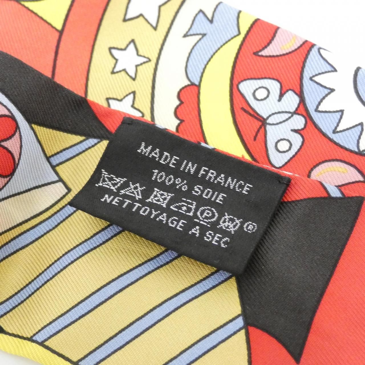 Hermes les Murmures de la Foret Twilly Scarf — view 3