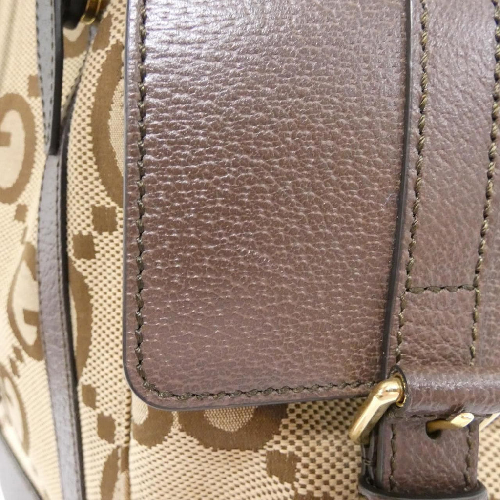 Gucci Ukmeg Backpack — view 4
