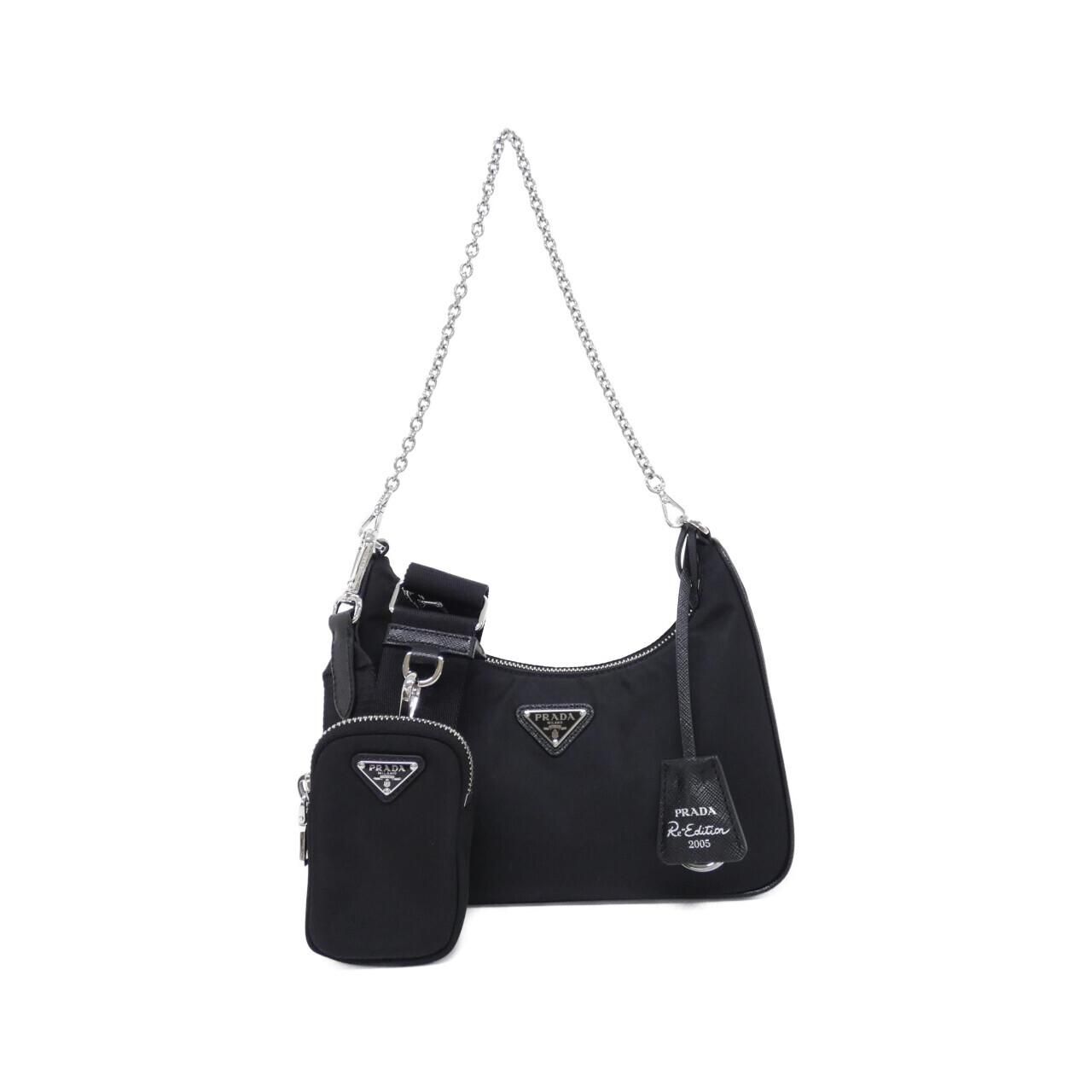 Prada Shoulder Bag Silver