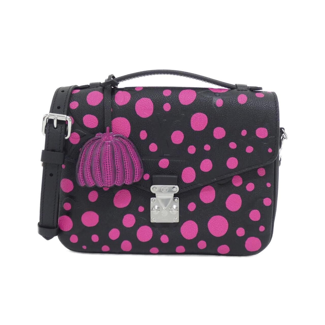 Louis Vuitton Monogram Empreinte Pochette Metis MM