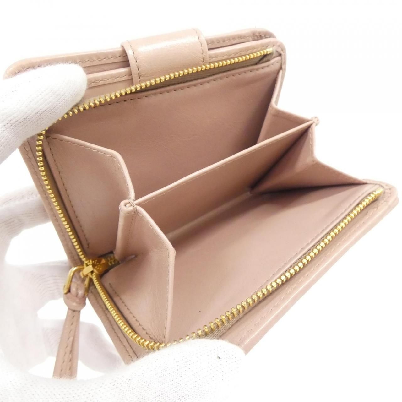 Prada Wallet Beige — view 7