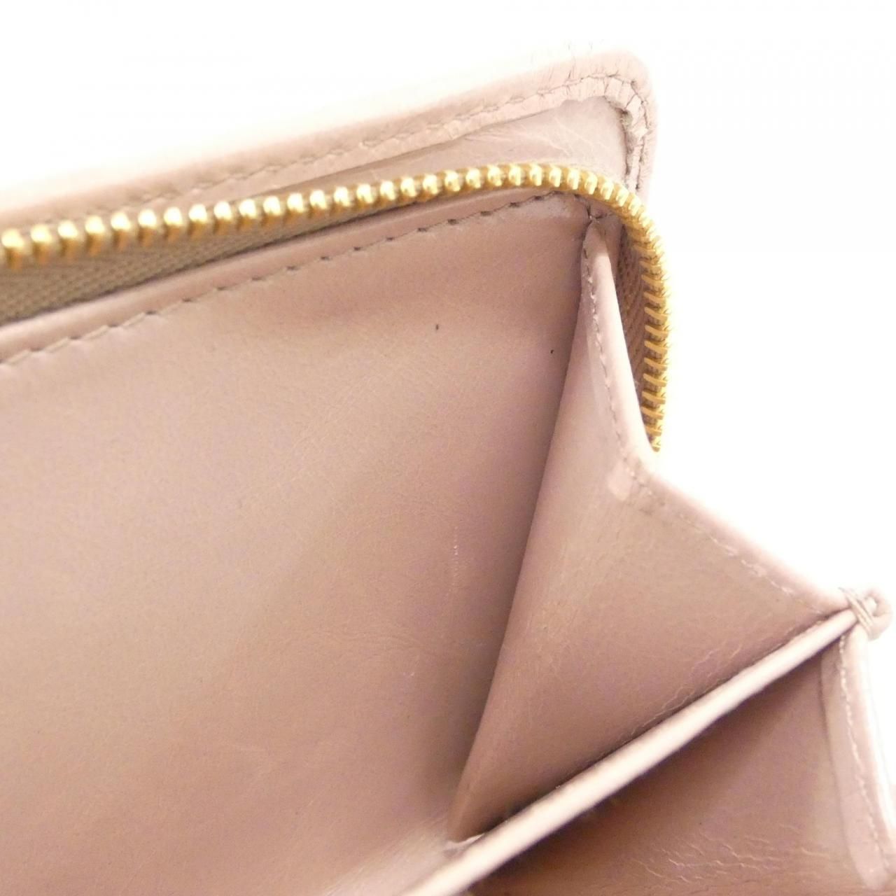 Prada Wallet Beige — view 8
