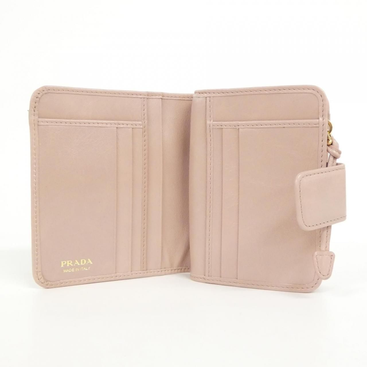 Prada Wallet Beige — view 5
