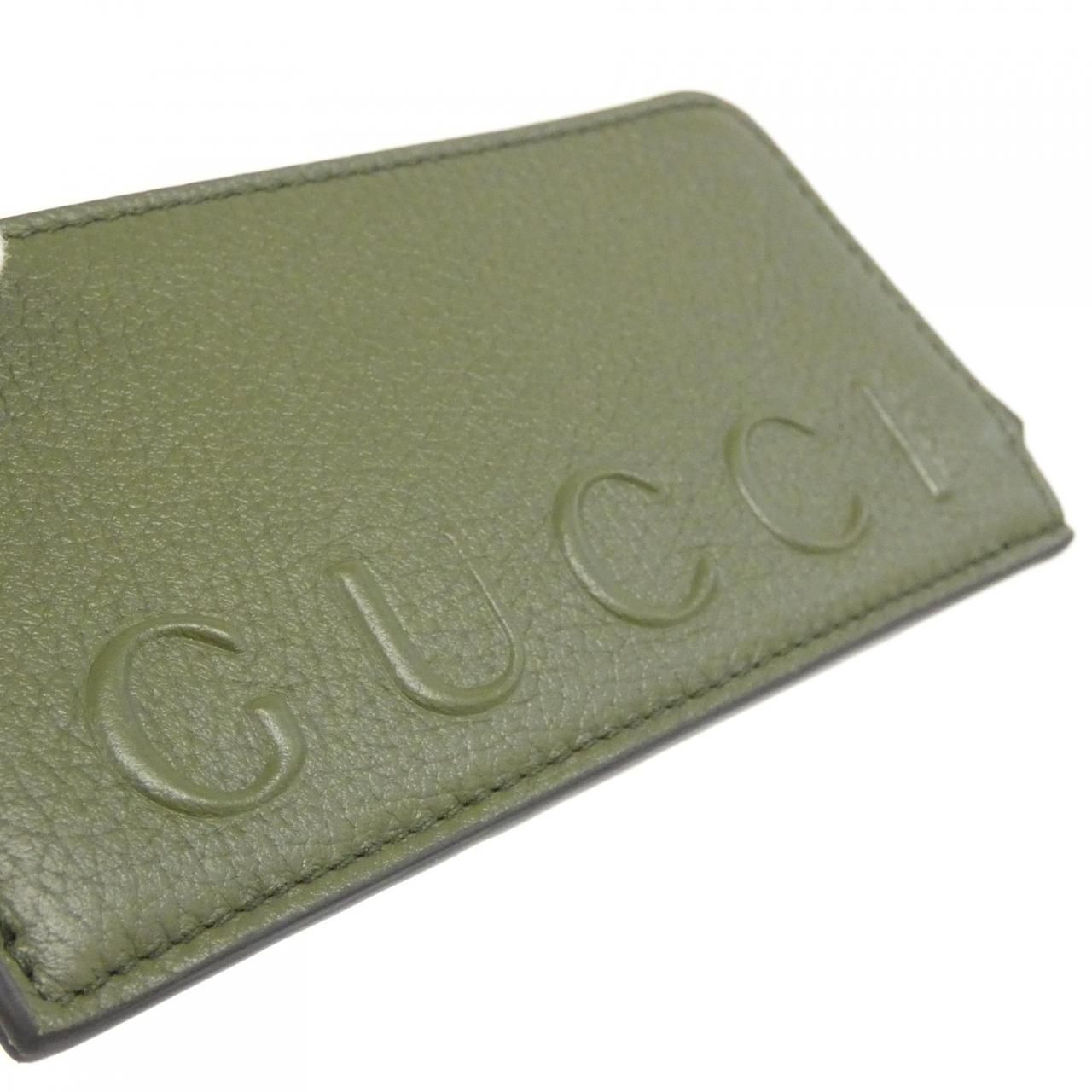 Gucci Coin Case Coin Purse Green — view 4