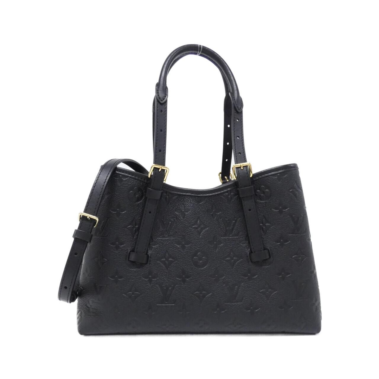 Louis Vuitton Monogram Empreinte Babylon Tote PM