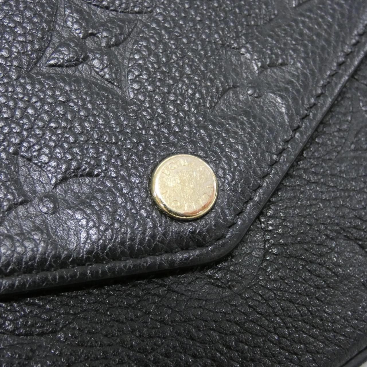 Louis Vuitton Monogram Empreinte Pochette Felicity Shoulder — view 5