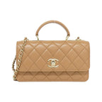 Chanel Chain Clutch Beige