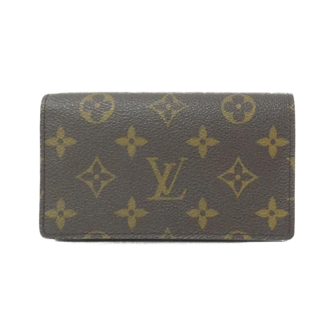 Louis Vuitton Monogram Portefeuille Tresor Wallet