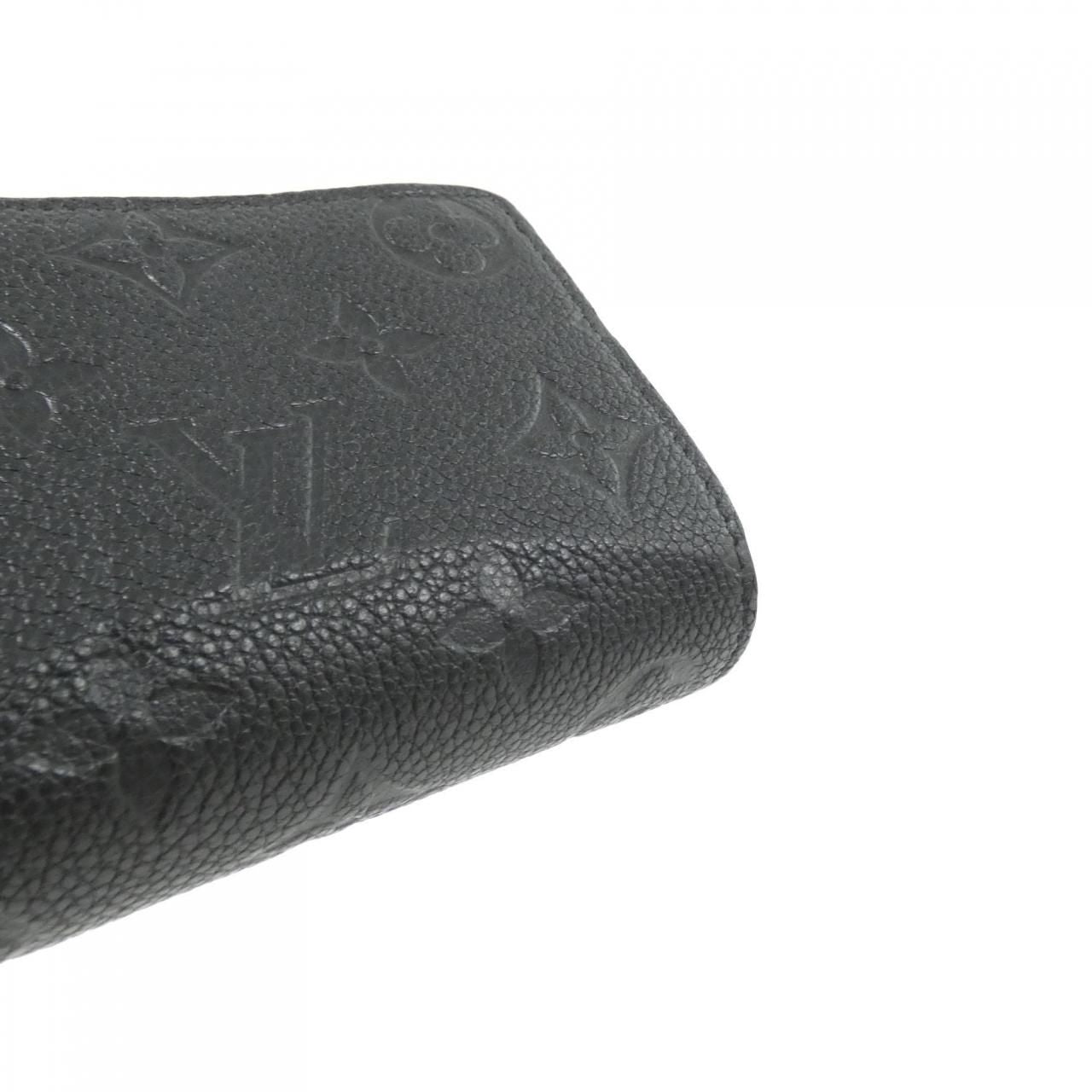 Louis Vuitton Monogram Empreinte Portefeuille Clair Wallet — view 3