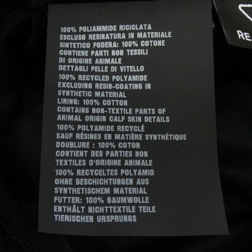 Prada Triangle Logo — view 3