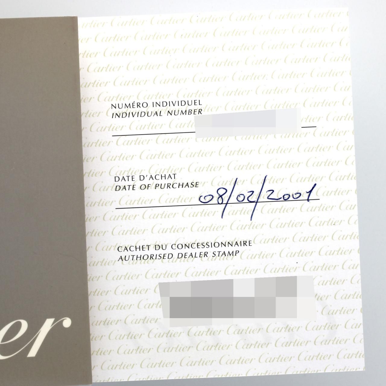 Cartier Must Tank SM Silver Quartz Watch — view 8