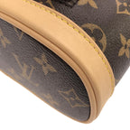 Louis Vuitton Monogram Montsouris Mini Backpack — view 3