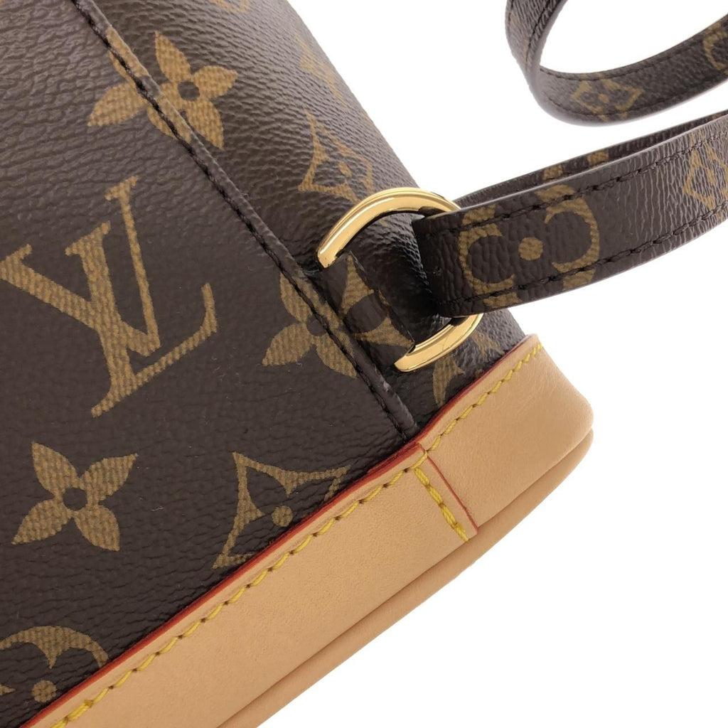 Louis Vuitton Monogram Montsouris Mini Backpack — view 6