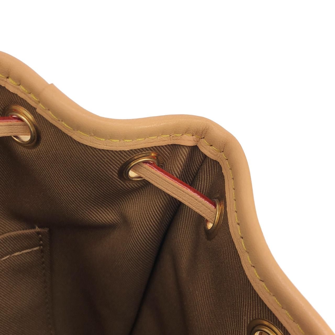 Louis Vuitton Monogram Montsouris Mini Backpack — view 7