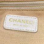 Chanel Shoulder Bag Khaki Ivory Jumbo CC Logo Chain Leather — view 9