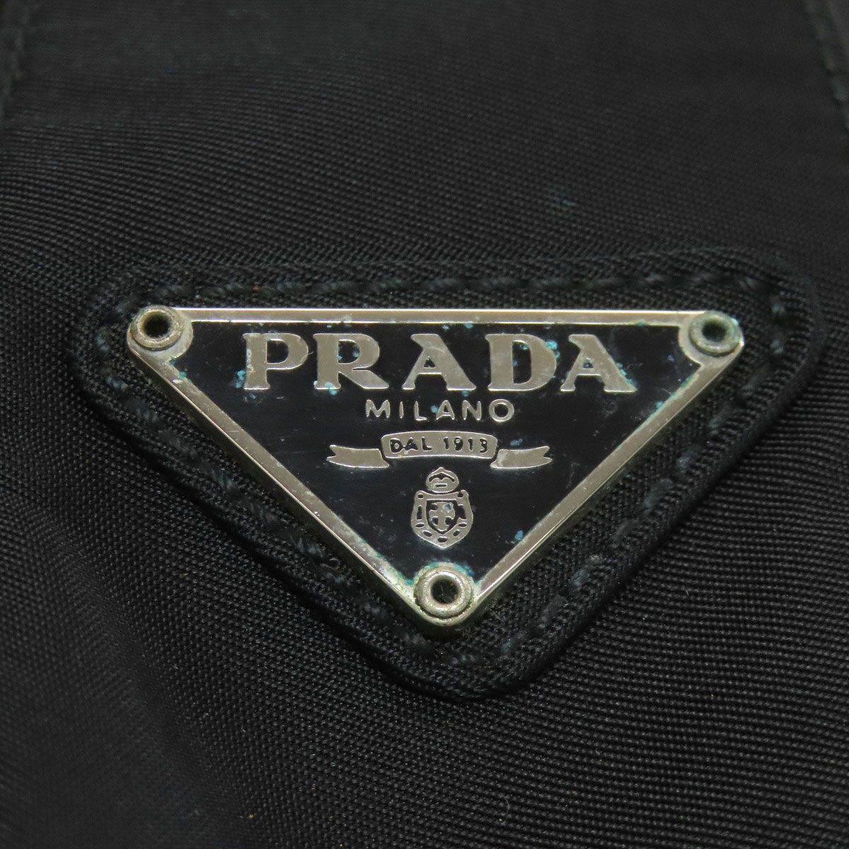 Prada Logo Tote Nylon — view 7
