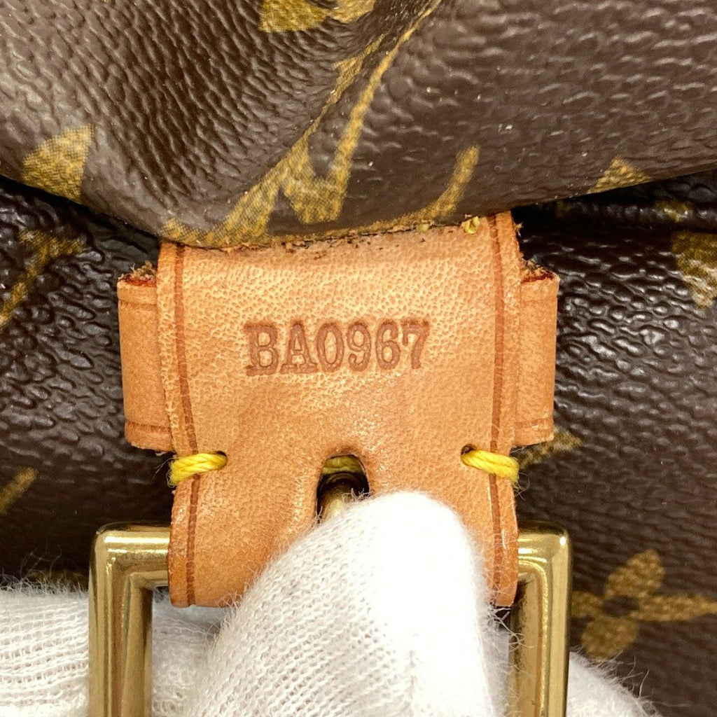 Louis Vuitton Montsouris GM Backpack Monogram Canvas — view 7