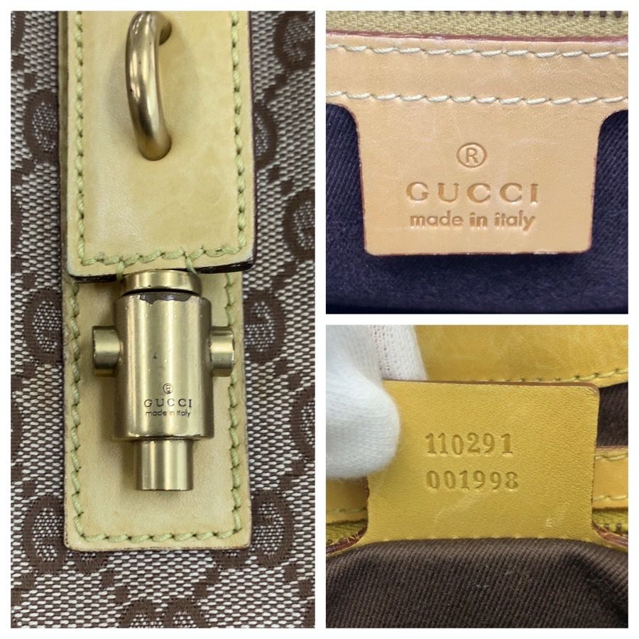 Gucci Jackie Beige Yellow Gold GG Canvas Leather Shoulder — view 3