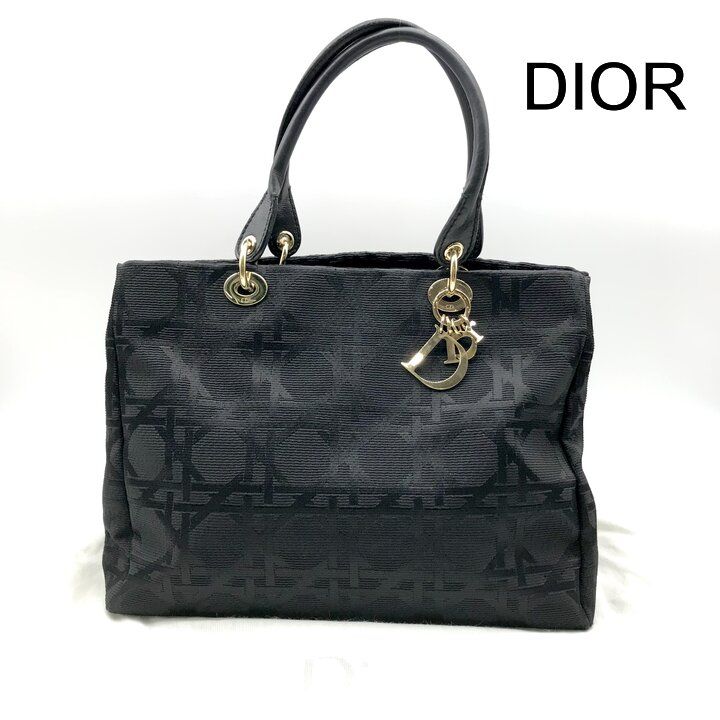 Dior Nylon Canvas Cannage Tote