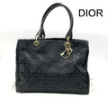 Dior Nylon Canvas Cannage Tote