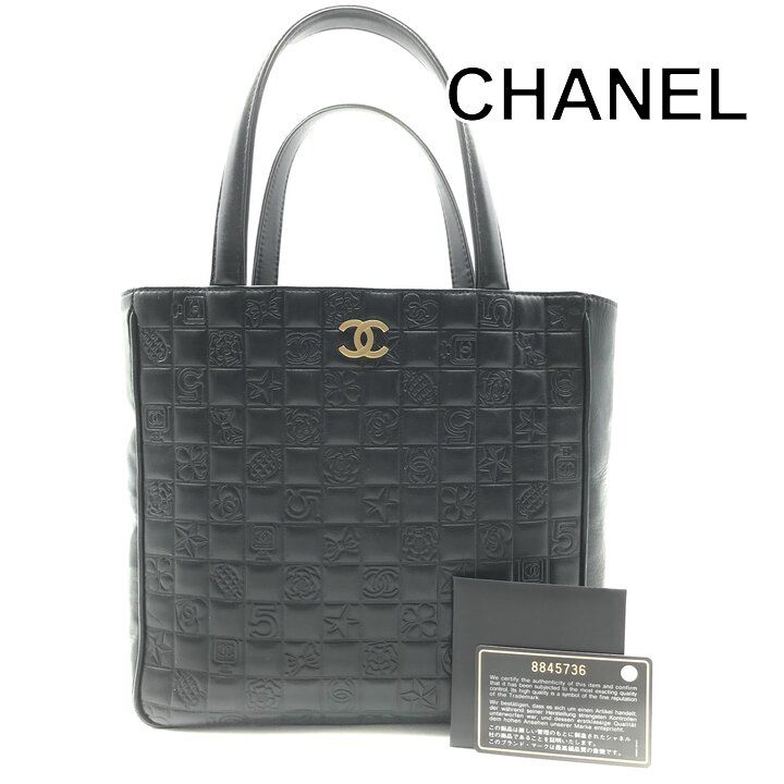 Chanel CC Logo Icon Chocolate Bar Hand Black Purse