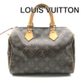 Louis Vuitton Monogram Speedy 25 Hand Bowling Bag Purse