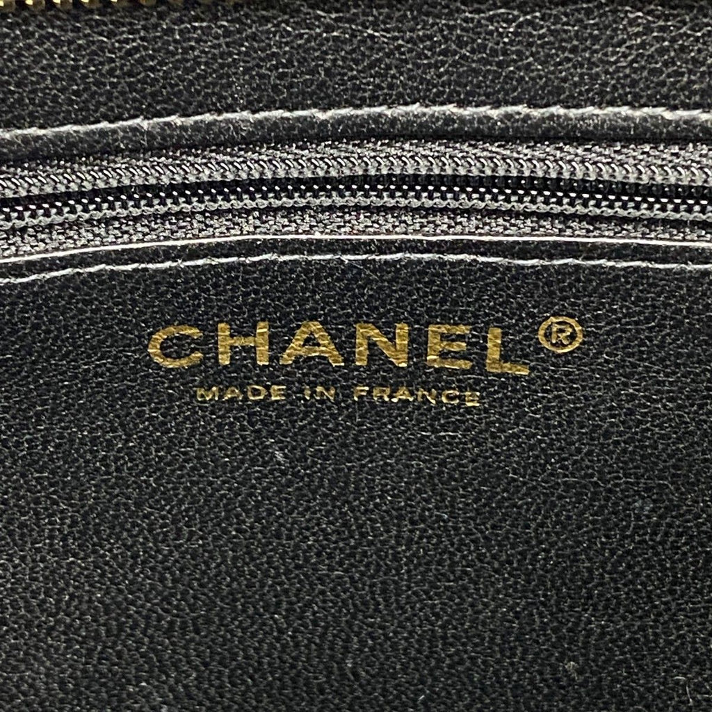 Chanel Tote Reissue Caviar Leather Black Champagne Gold — view 5