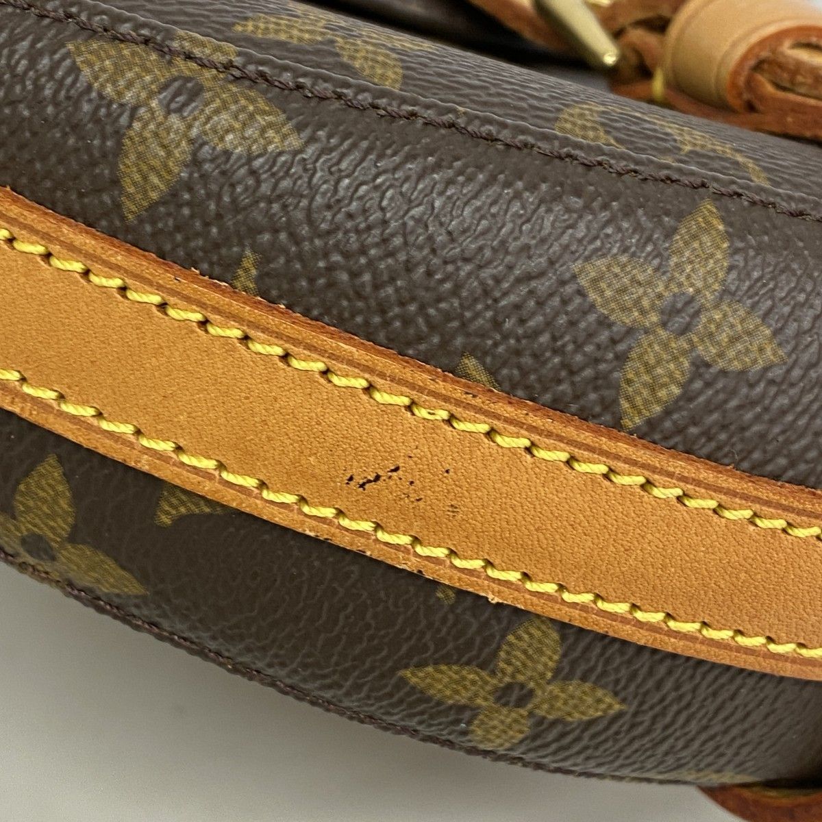 Louis Vuitton Shoulder Bag Monogram Cite MM Brown — view 7